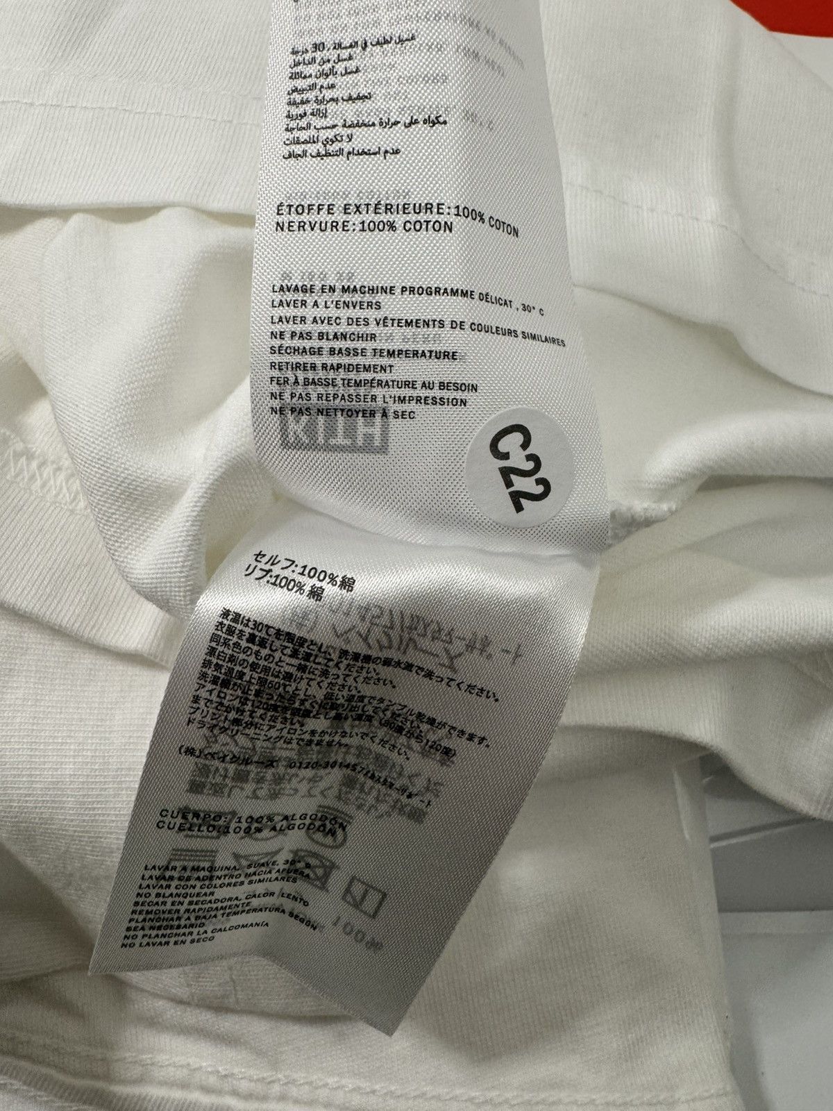 Kith KITH Tokyo 5 Year Pocket Tee Size US XL / EU 56 / 4 - 7 Thumbnail