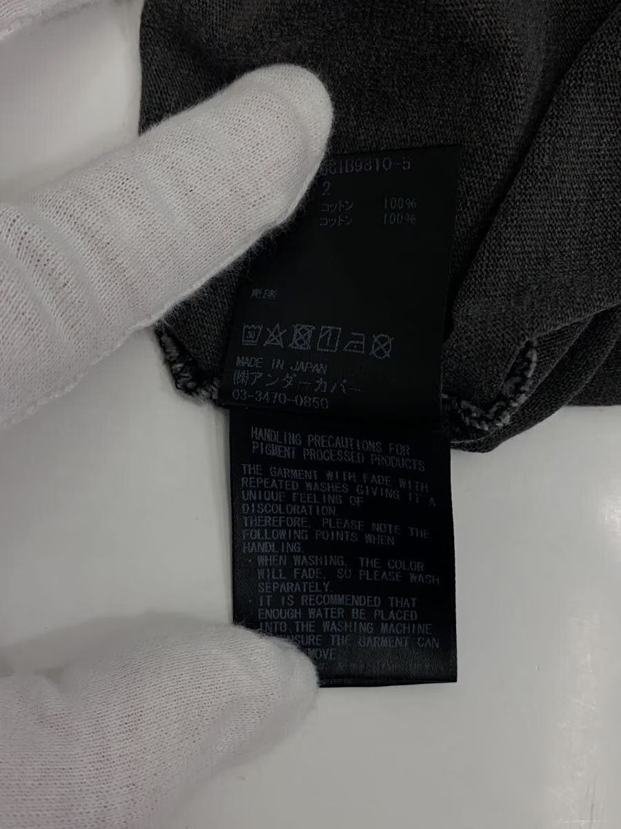 Undercover Lost At Sea Tee Size US M / EU 48-50 / 2 - 5 Thumbnail
