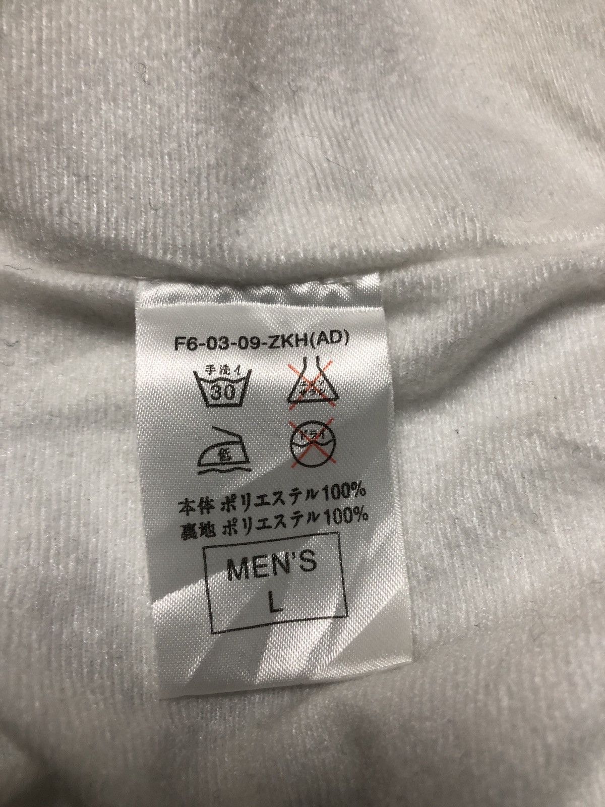 Japanese Brand Vintage Nike Colour Block Fullzipper Light Jacket Size US XL / EU 56 / 4 - 15 Thumbnail