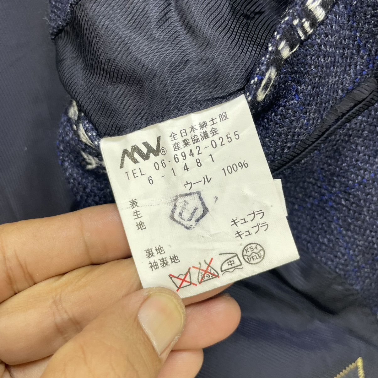 Alfred Dunhill × Suitsupply 💥Vintage Special Custom Made Alfred Dunhill Jacket Size US M / EU 48-50 / 2 - 5 Thumbnail