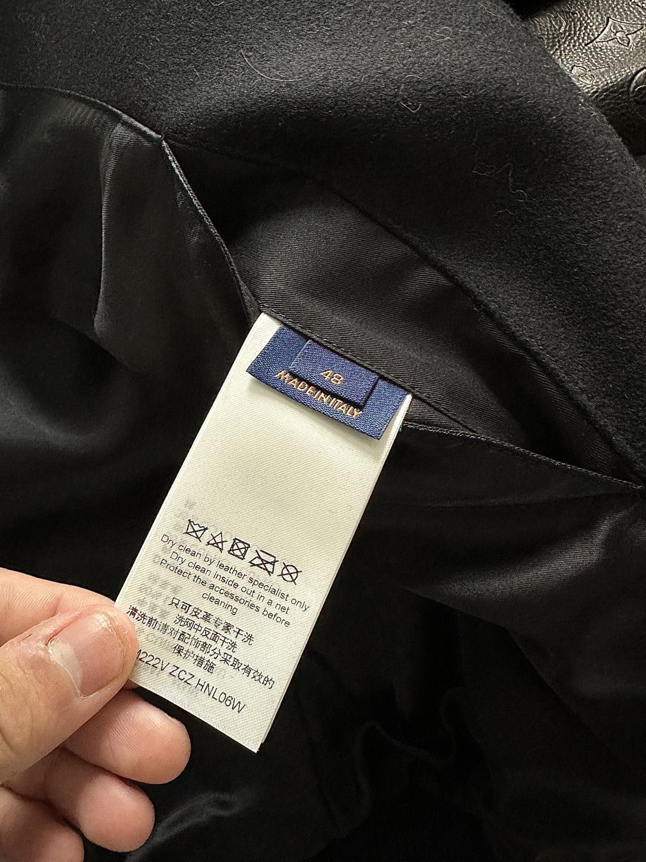 Louis Vuitton Louis Vuitton monogram Varsity Jacket | Grailed