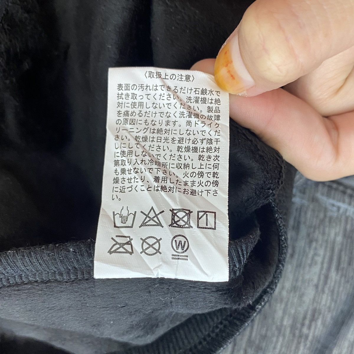 Japanese Brand EVENRIVER Japanese Brand Wind Protect Multi Pockets Grey Size US S / EU 44-46 / 1 - 7 Thumbnail
