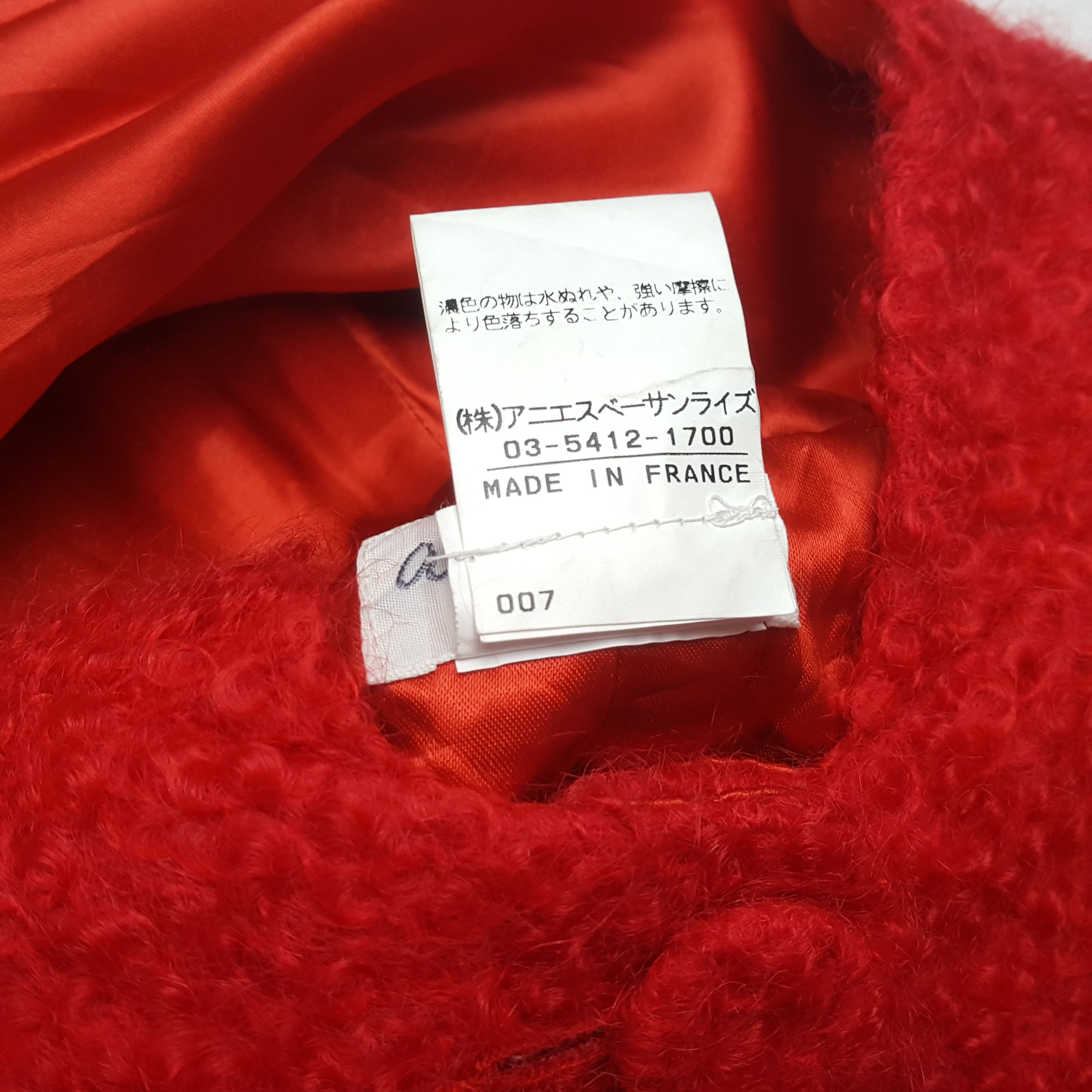 Designer × Vintage × agnes b. Vintage AGNES B. France Fashion Designer Hoodies Jacket Size S / US 4 / IT 40 - 8 Thumbnail