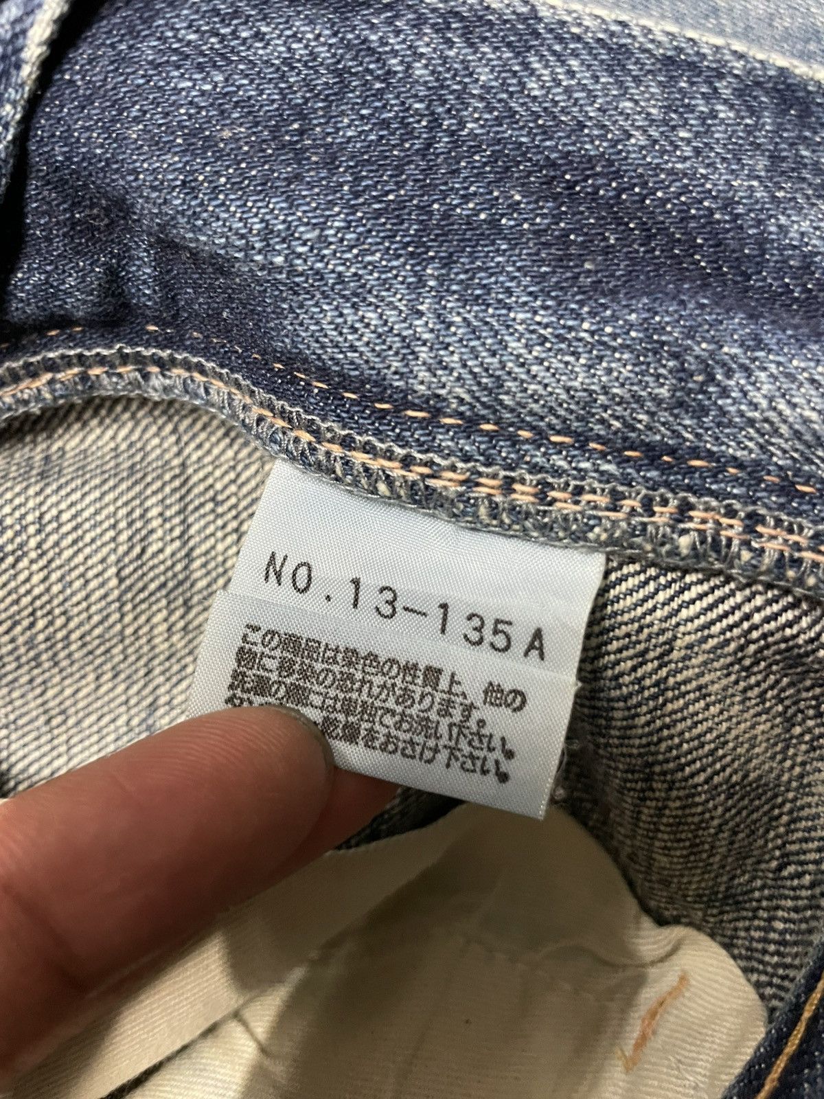 Japanese Brand 💥Flared💥90s Style DMG Mudwash Bell Bottom Sick Jean Japan Size US 29 - 9 Thumbnail