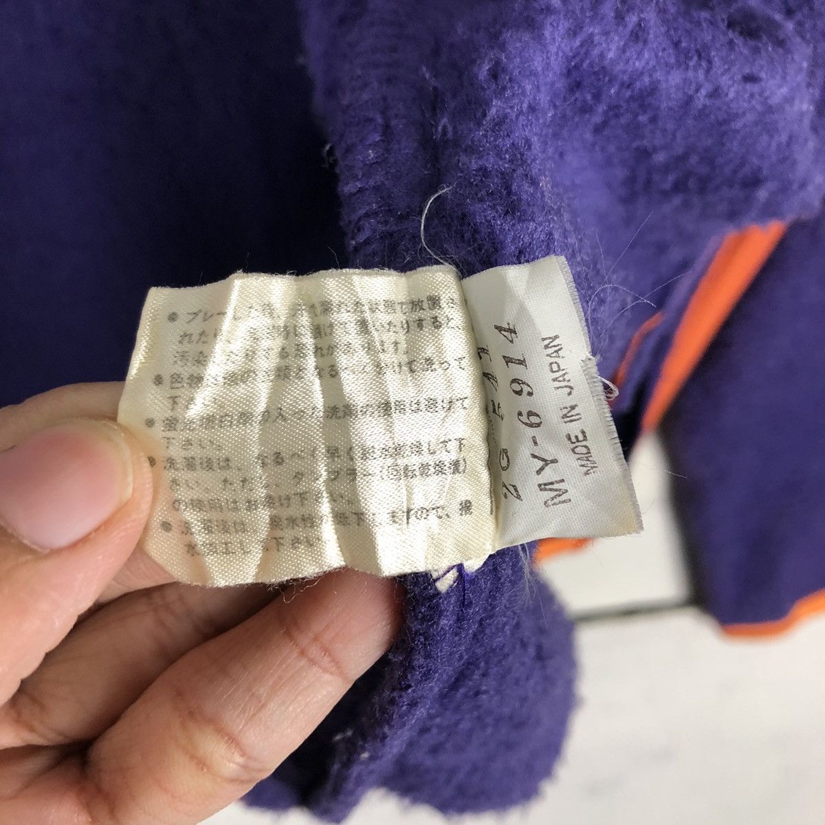Japanese Brand 🔥Vintage Yamaha Fleece Zipper Jacket Racing Size US M / EU 48-50 / 2 - 18 Thumbnail
