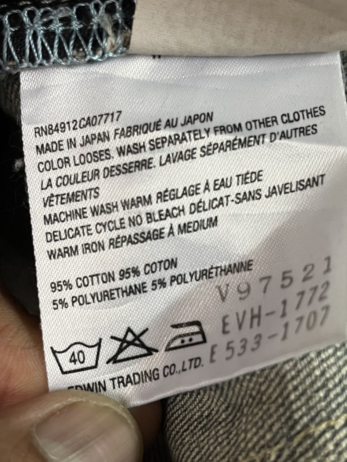 Edwin VINTAGE SOMETHING EDWIN FLARED JEANS FADED STYLE PUNK Size 32" / US 10 / IT 46 - 14 Thumbnail
