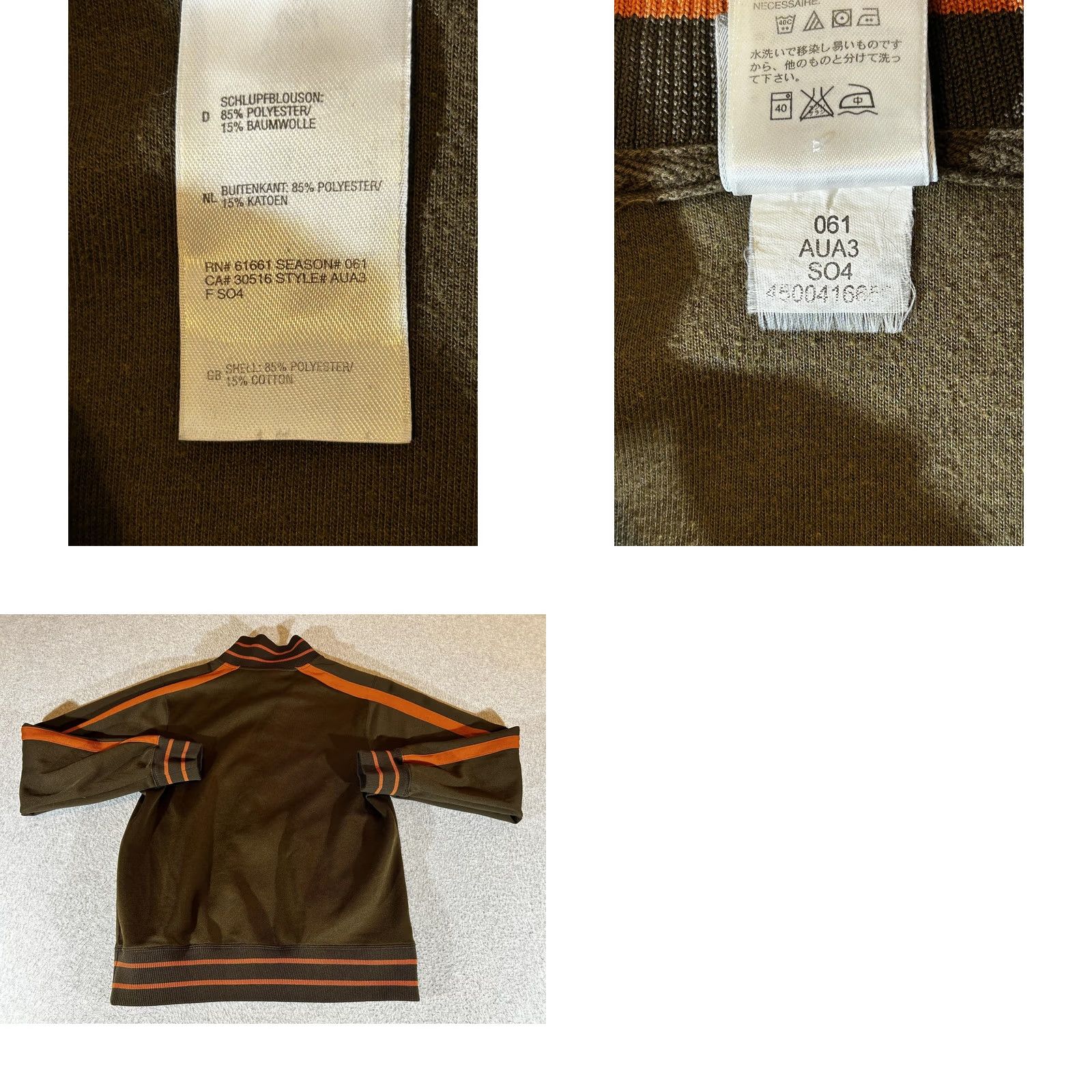 The North Face The North Face A5 Series Track Jacket Mens Small Brown Striped Full Zip Stand-Up Collar Lightweight Pockets Casual Activewear Fall Mens Size US S / EU 44-46 / 1 - 9 Thumbnail