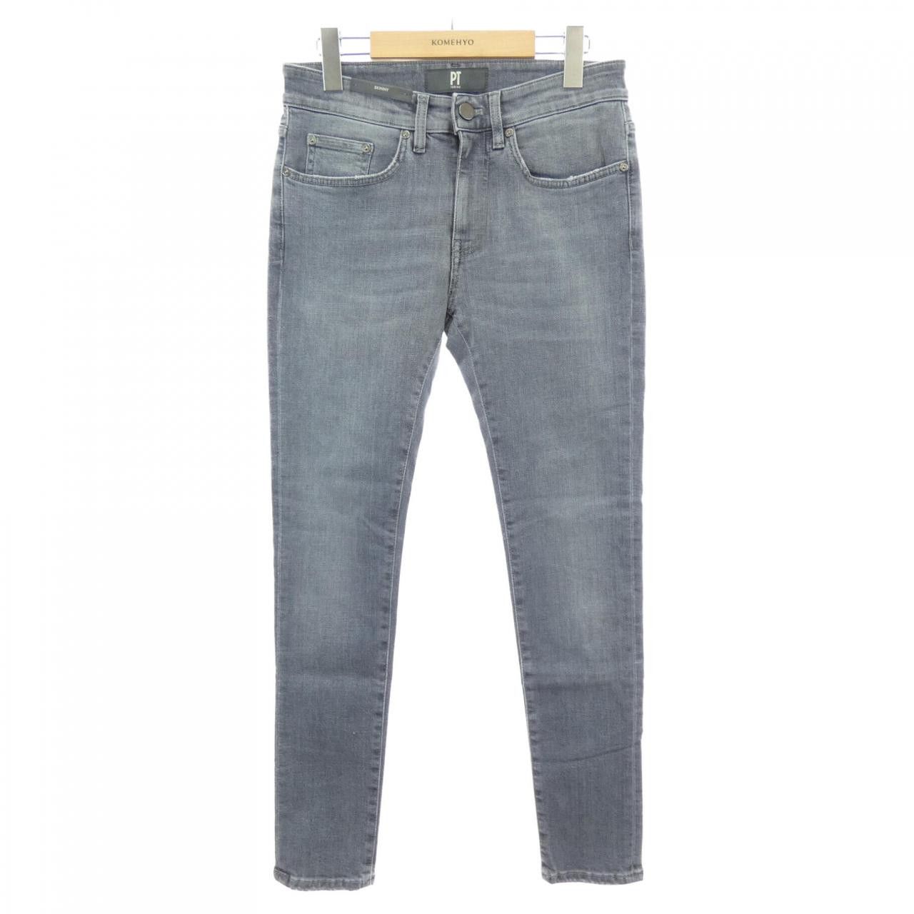 Other Other PT TORINO Jeans Textile Jeans C5KP05Z0 DUTY FREE for USA Size ONE SIZE - 1 Thumbnail