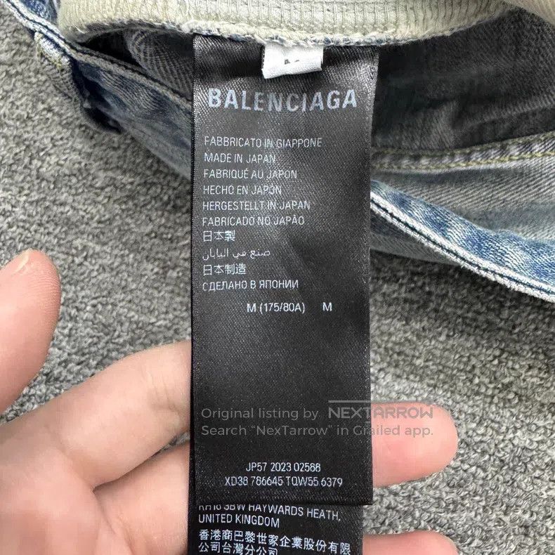 Balenciaga Balenciaga size M Camouflage Patchwork Jeans Size US 27 - 3 Thumbnail