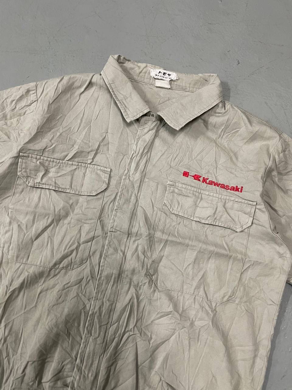 If Six Was Nine KAWASAKI OFFICIAL Size US S / EU 44-46 / 1 - 6 Thumbnail