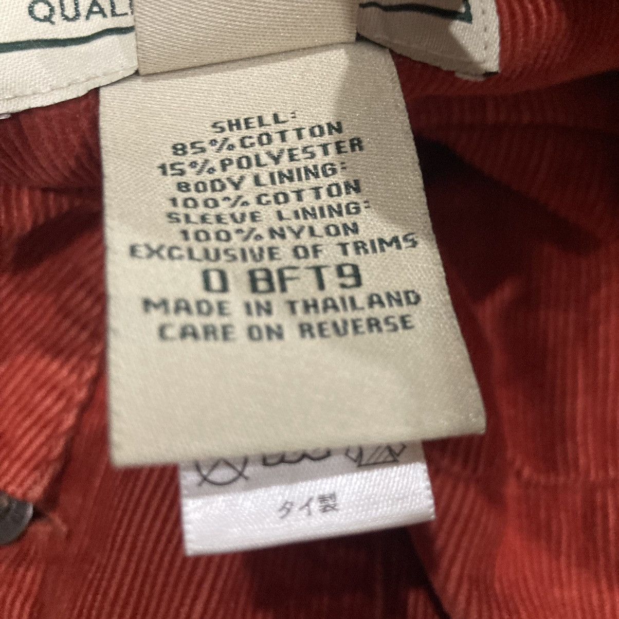 L.L. Bean L.L. BEAN KUDROY TRUCKER JACKET Size US L / EU 52-54 / 3 - 11 Thumbnail
