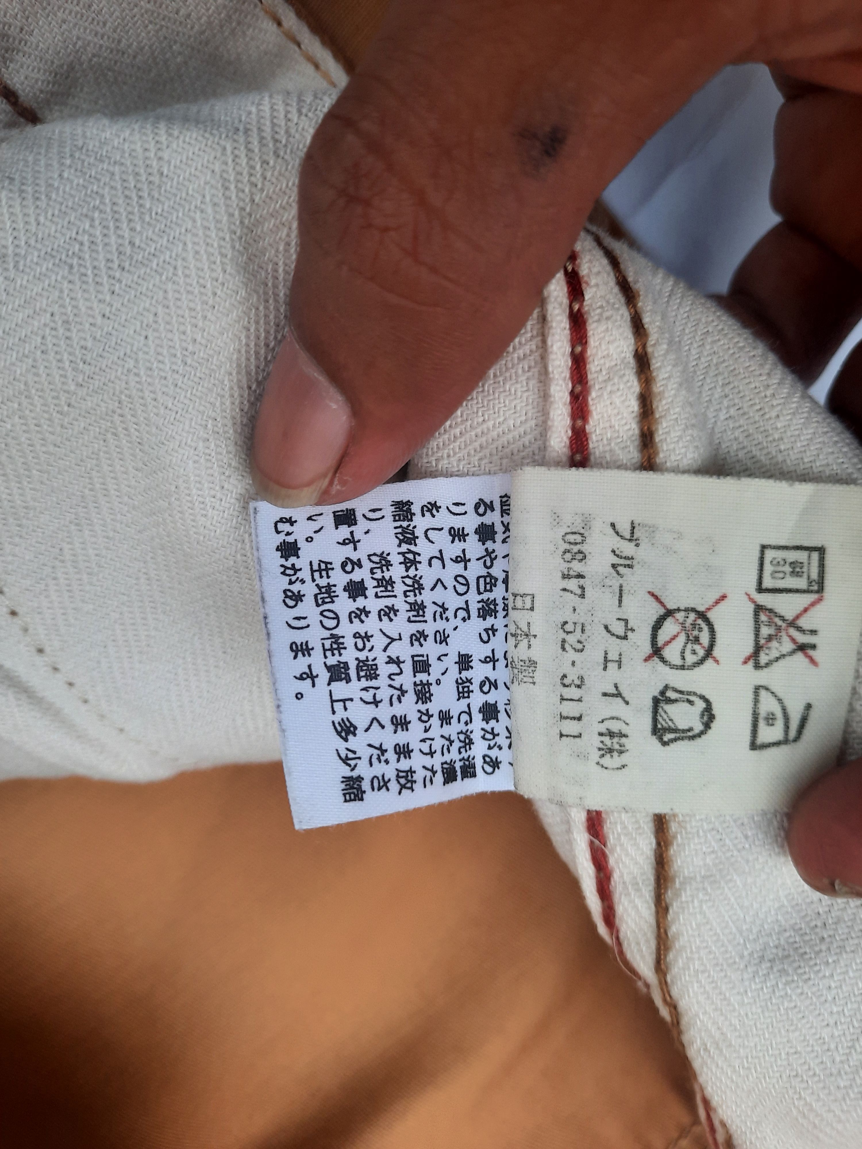 Japan Blue × Japanese Brand Blue Way Basic Jeans by Nippon Size US 30 / EU 46 - 10 Thumbnail