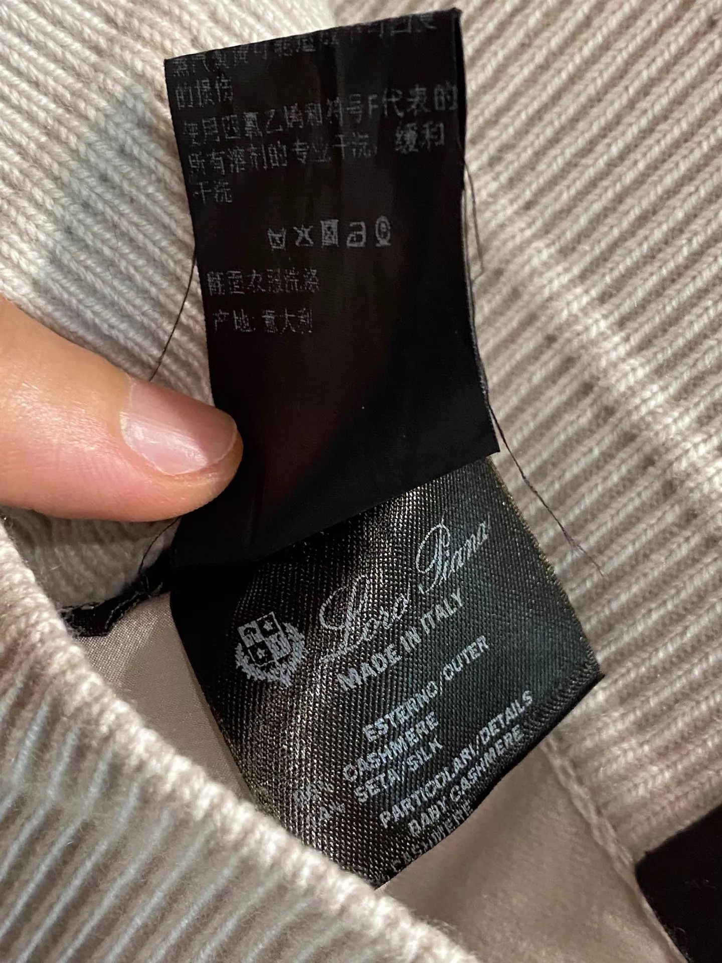 Loro Piana Loro Piana Cashmere & Silk Casual Pants 38 Size 26" / US 2 / IT 38 - 5 Thumbnail