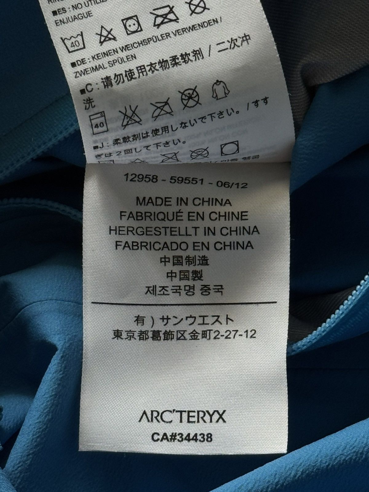 Arc'teryx Arcteryx gorpcore style Gore-Tex membrane jacket Size L / US 10 / IT 46 - 13 Thumbnail