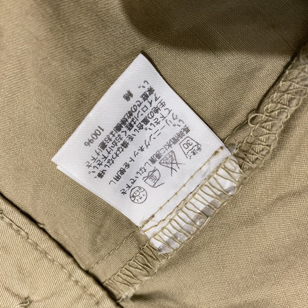 Issey Miyake × Ne-Net ne-net Issey miyake Pants Buckle back Size 30" / US 8 / IT 44 - 8 Thumbnail