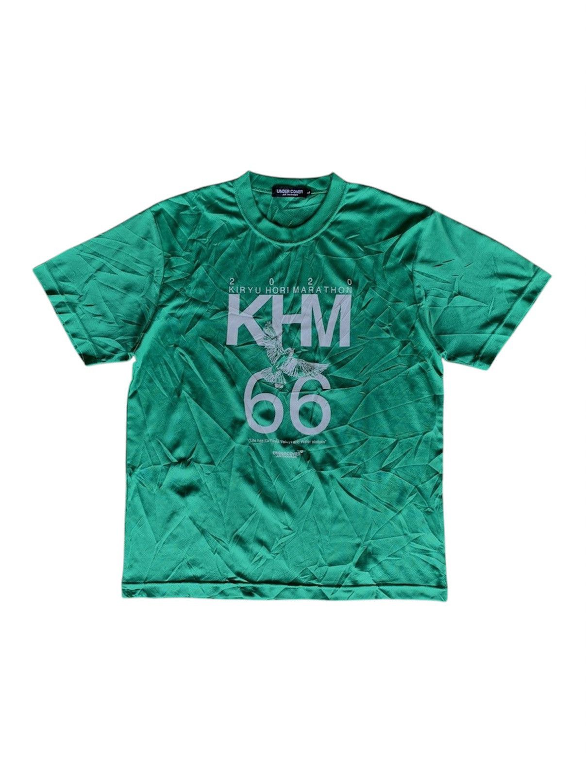 Undercover Undercover x jun takahasi running shirt Size US M / EU 48-50 / 2 - 1 Thumbnail