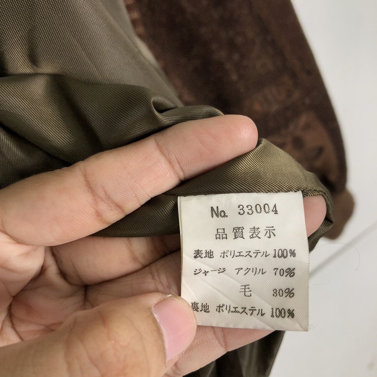 Japanese Brand 🔥90’s Vintage Cardigan Bomber Jacket Navajo Design Size US M / EU 48-50 / 2 - 14 Thumbnail