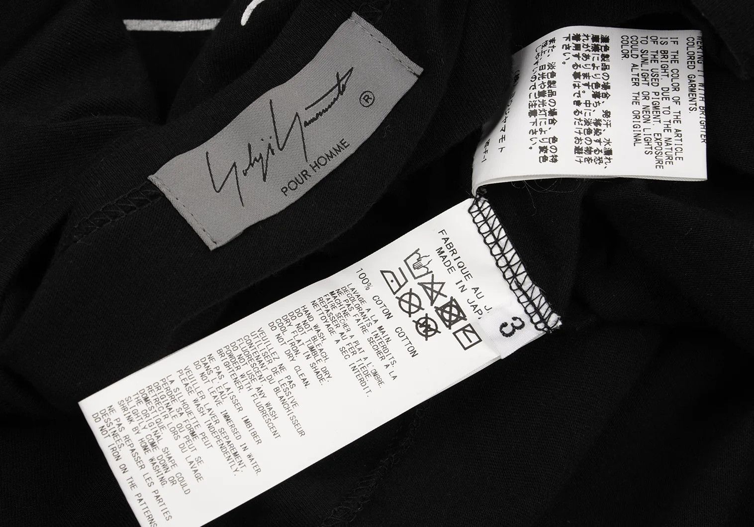 Yohji Yamamoto Yohji Yamamoto Back Logo Print T-Shirt Size US L / EU 52-54 / 3 - 11 Thumbnail