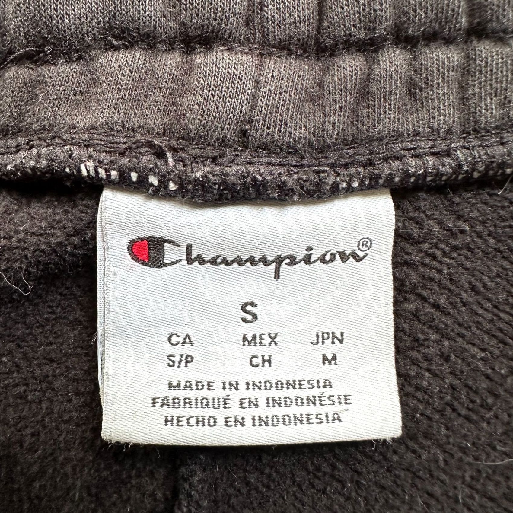 Champion Champion Sweatpants Mens Small Black Tapered Leg Elastic Waist Mid Rise Size US 29 - 4 Thumbnail