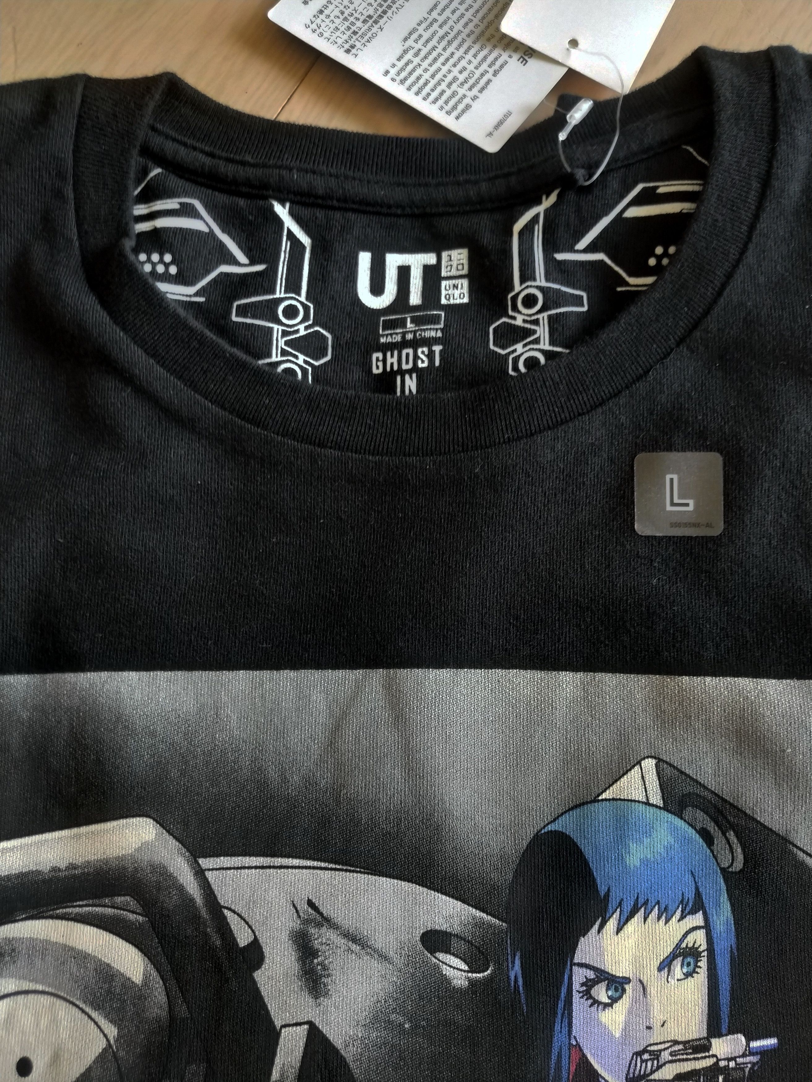 Anime × Uniqlo UNIQLO Ghost in the Shell Arise T-Shirt Asian L (US M) tee Size US M / EU 48-50 / 2 - 4 Thumbnail