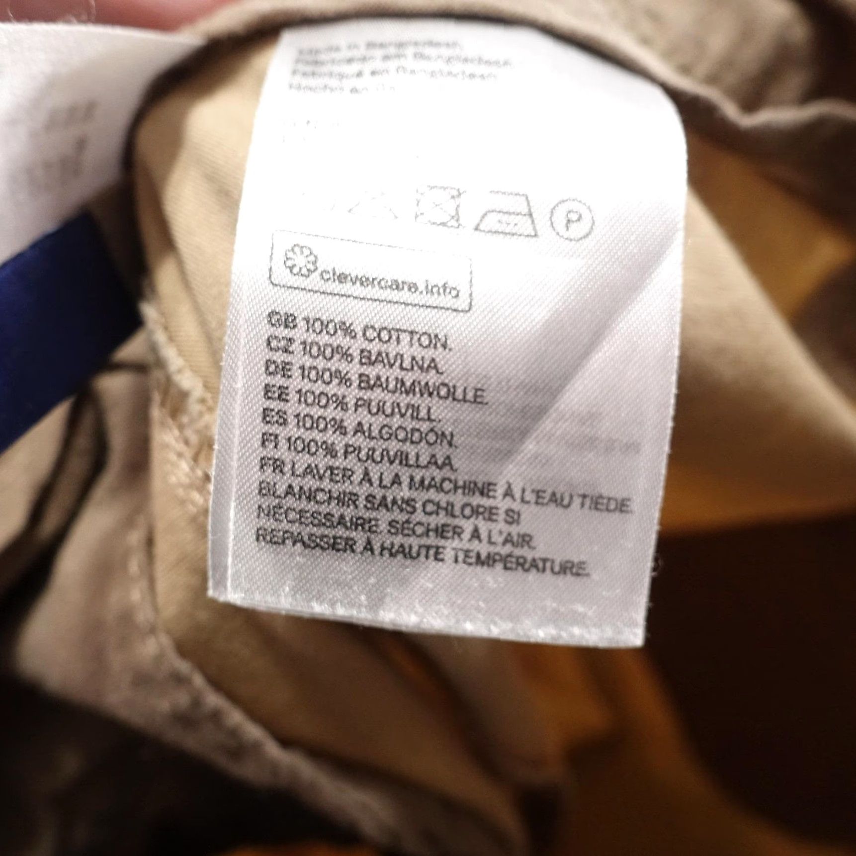 H&M VINTAGE: No? (excluded by rules) Size US 28 / EU 44 - 7 Thumbnail