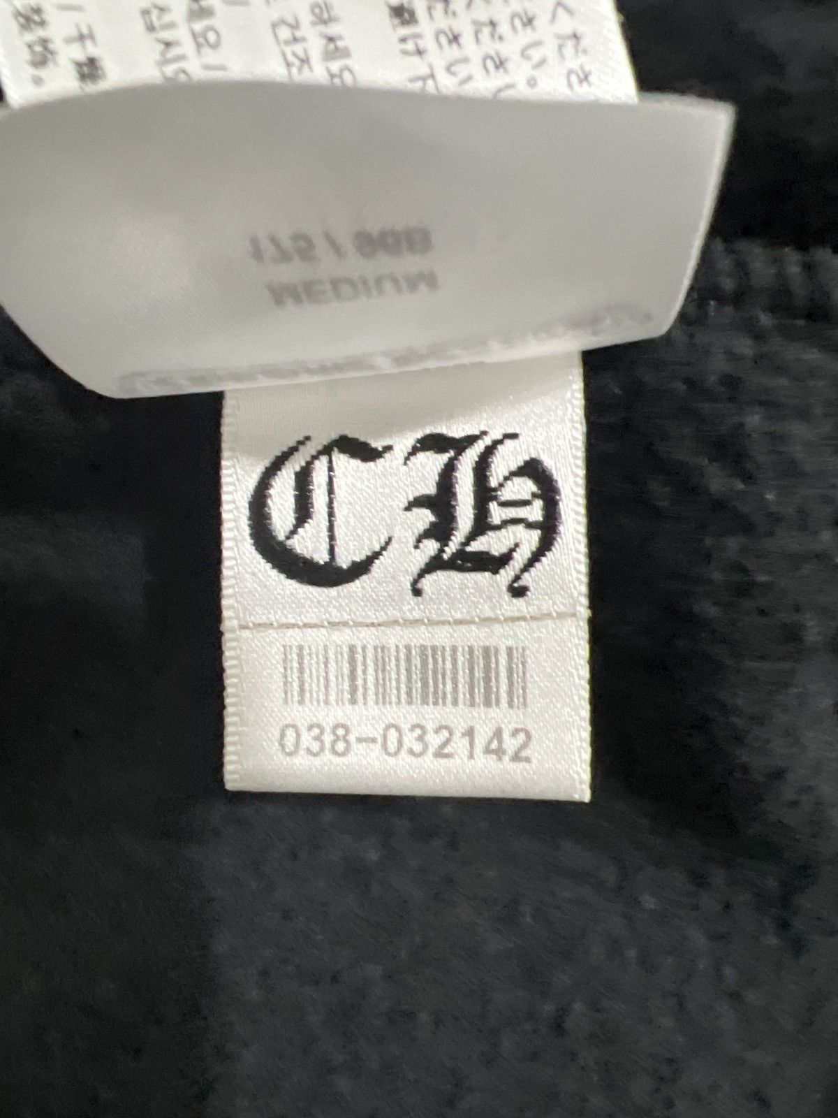 Chrome Hearts Chrome Hearts New York Exclusive Hoodie Size US M / EU 48-50 / 2 - 6 Thumbnail