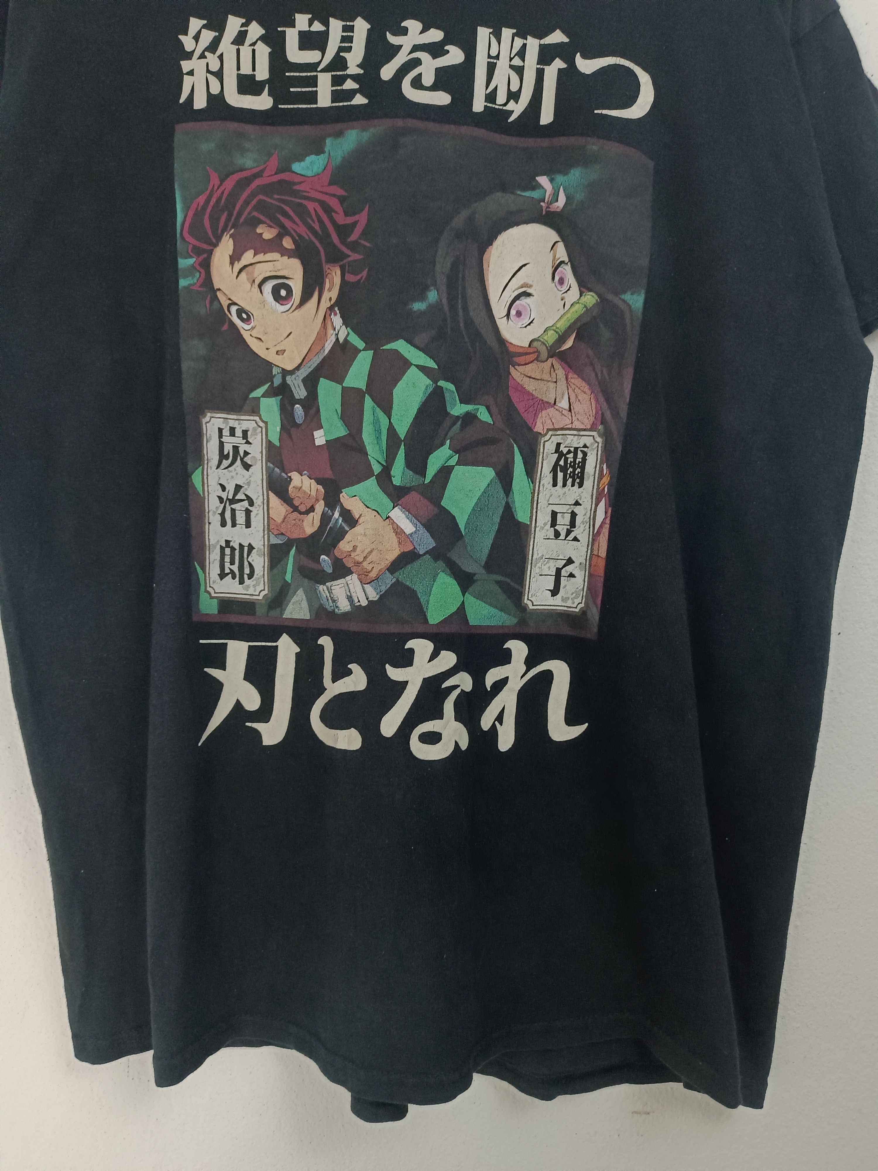 Anime VINTAGE KIMETSU NO YAIBA DEMON SLAYER JAPAN RELEASE TEE Size US L / EU 52-54 / 3 - 9 Thumbnail