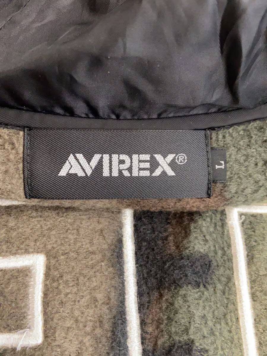 Avirex Avirex Multi-Color Camouflage Polyester Fleece Jacket Size US L / EU 52-54 / 3 - 3 Thumbnail
