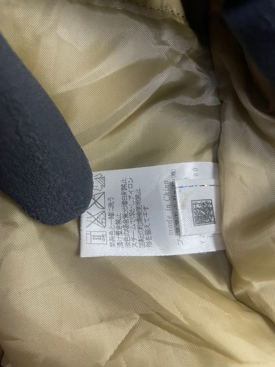 Puma PUMA Streetwear Jacket Size US M / EU 48-50 / 2 - 3 Thumbnail