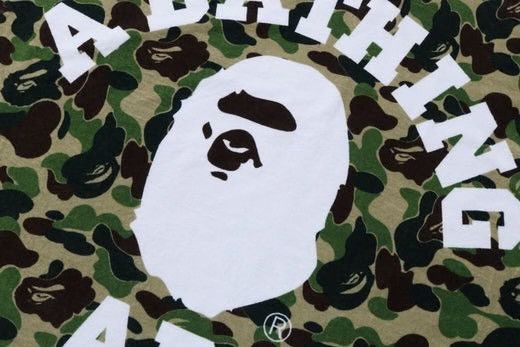 Bape Bape Towel Size ONE SIZE - 3 Thumbnail
