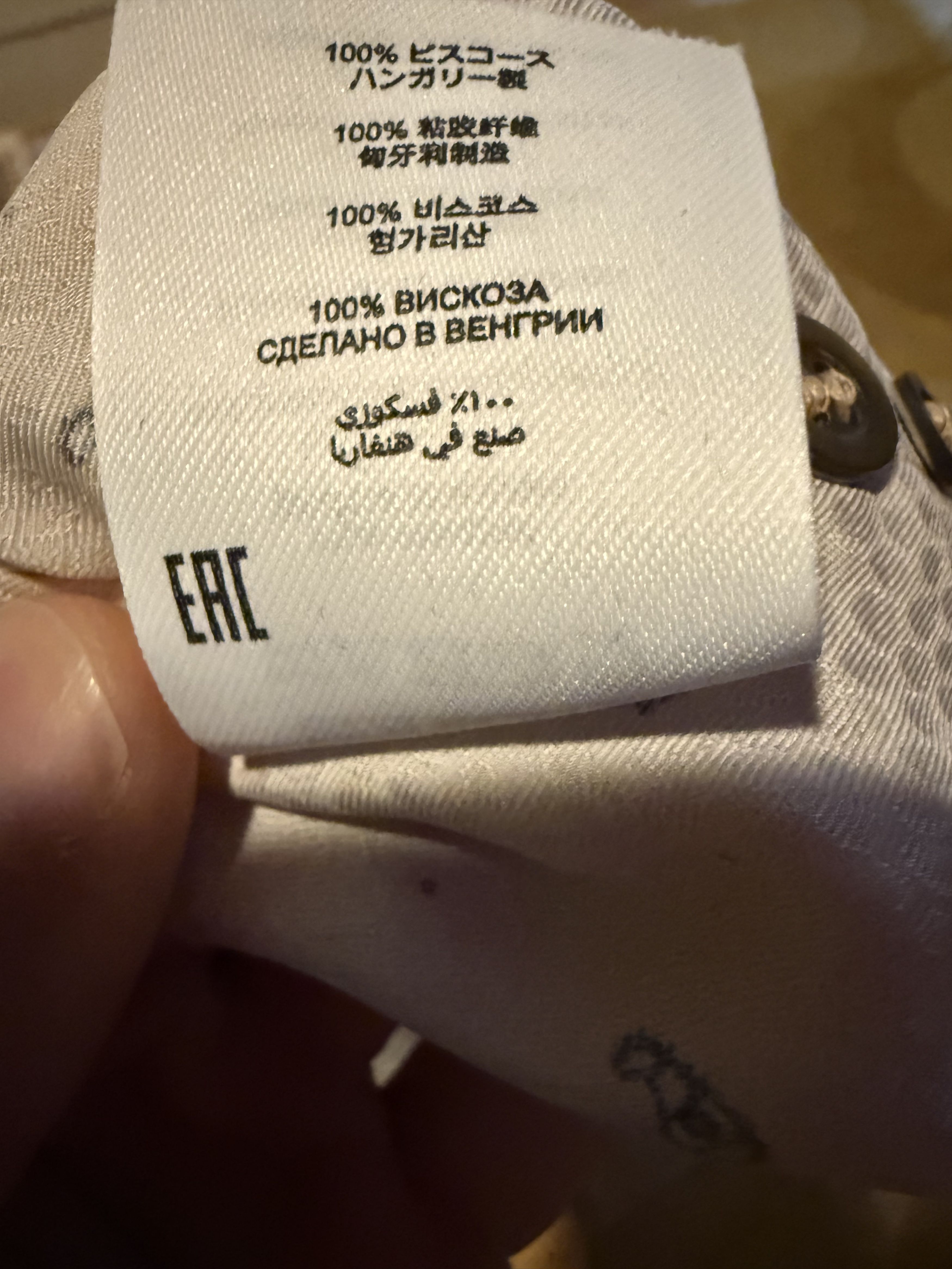 Dries Van Noten Dries Van Noten Shirt Size US M / EU 48-50 / 2 - 10 Thumbnail