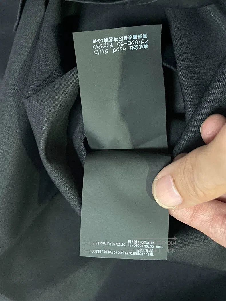 Saint Laurent Paris Saint Laurent Men's Dress Shirt Size US XS / EU 42 / 0 - 6 Thumbnail