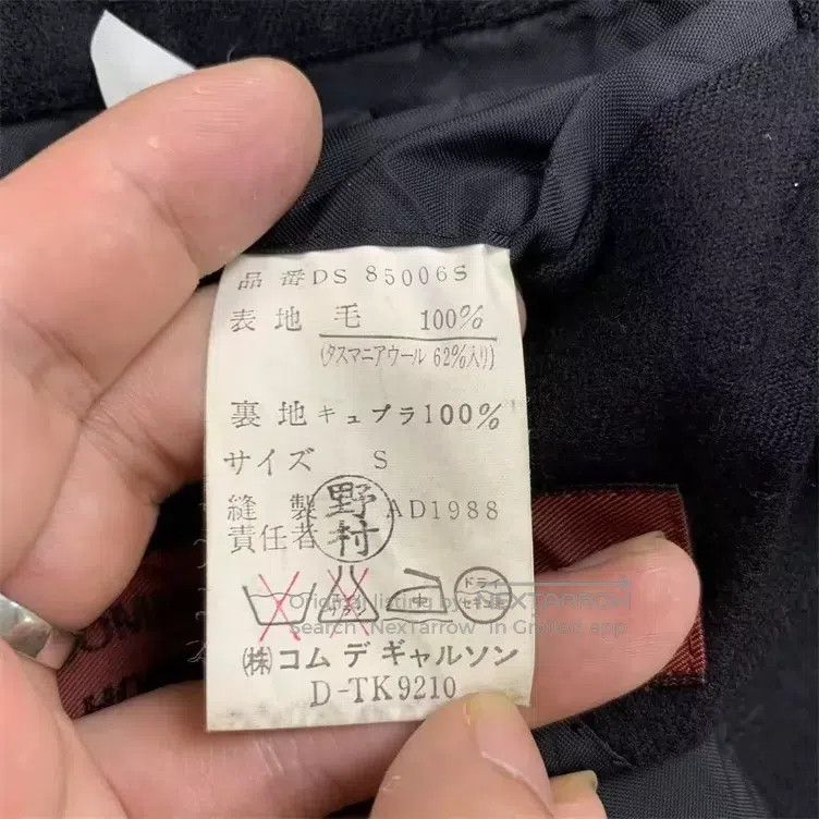 Comme des Garcons Comme Des Garcons American vintage loose casual gentleman Size US S / EU 44-46 / 1 - 7 Thumbnail