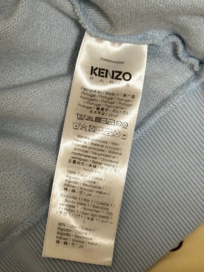 Kenzo KENZO Zipper hoodie Size US M / EU 48-50 / 2 - 4 Thumbnail