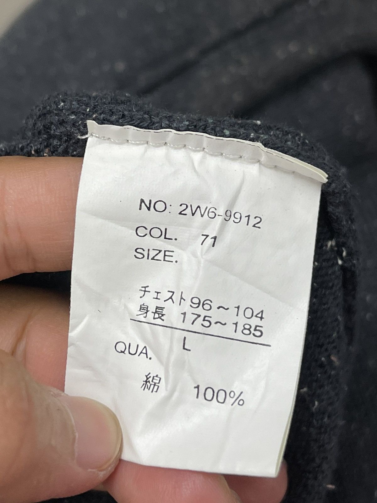 Woolrich Woolen Mills Woolrich Cardigan Size US L / EU 52-54 / 3 - 12 Thumbnail