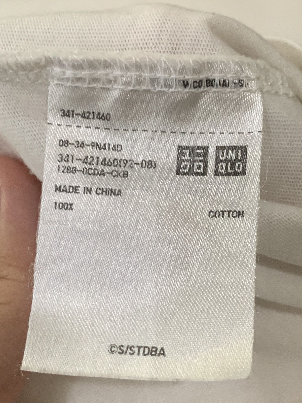 Cartoon Network × Uniqlo Anime Gintama Uniqlo T-Shirt Size US M / EU 48-50 / 2 - 13 Thumbnail