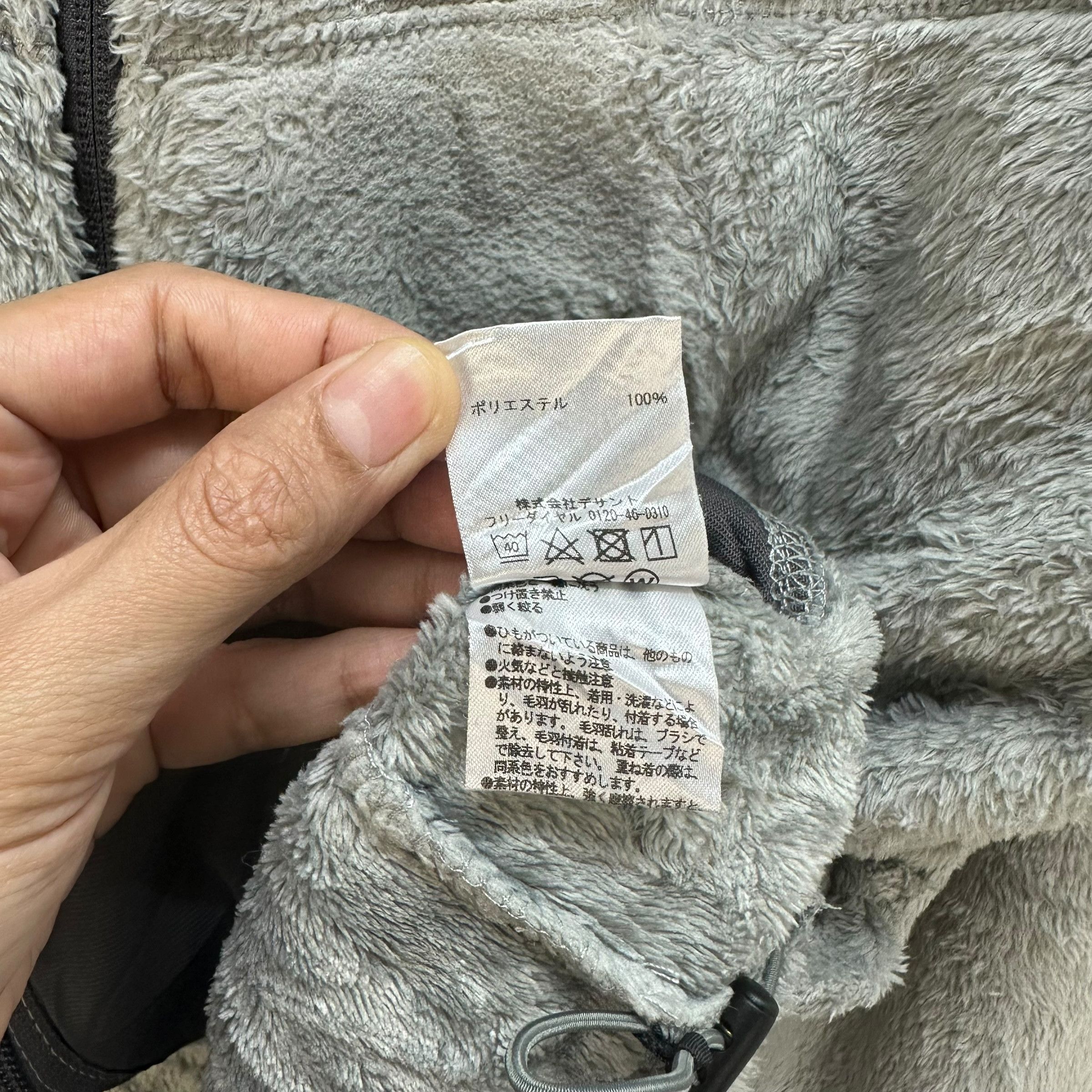 Marmot MARMOT ZIPPER FLEECE JACKET #8964-43 Size US L / EU 52-54 / 3 - 8 Thumbnail