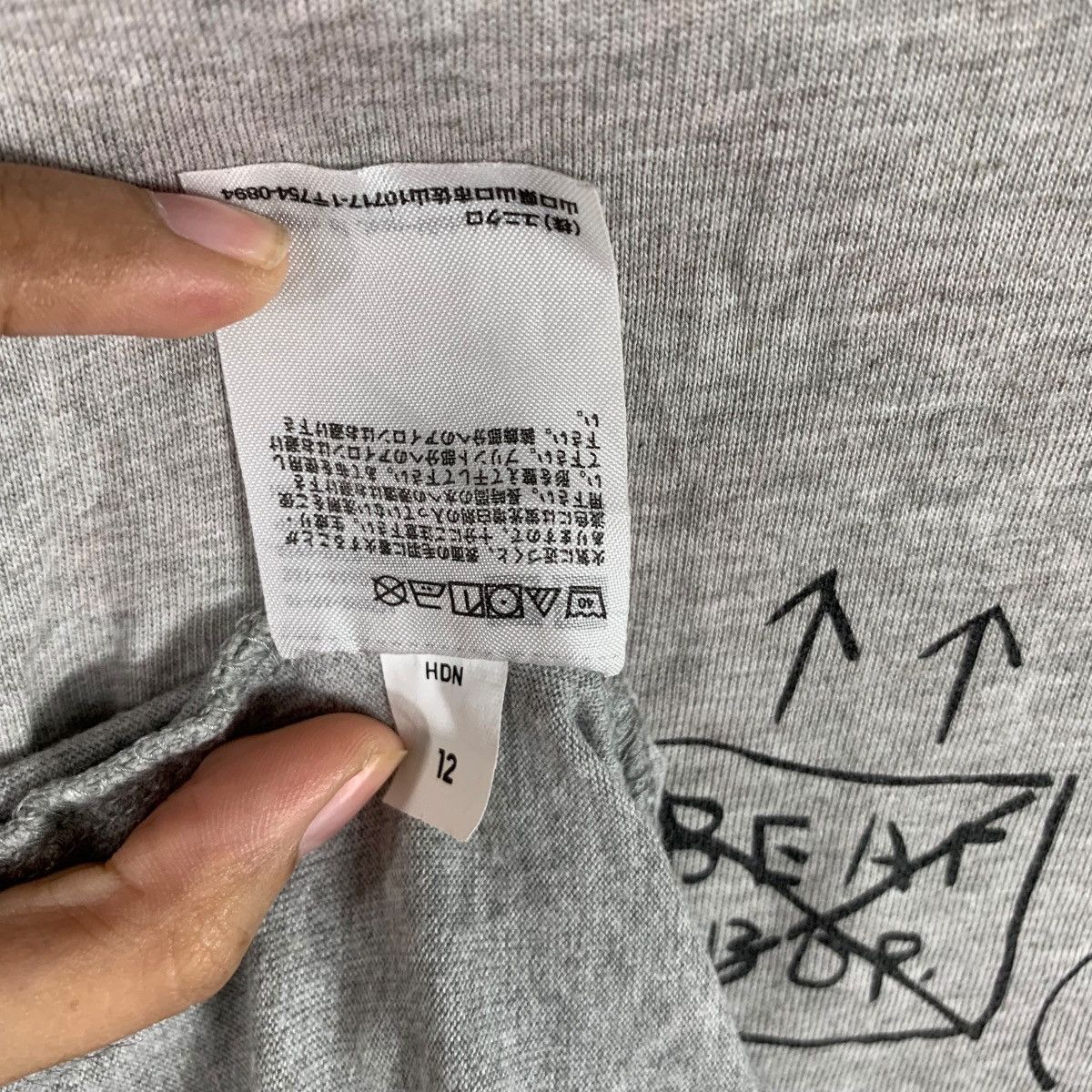 JEAN MICHEL BASQUIAT x UNIQLO Rammellzee Rap Tee Shirt Hip