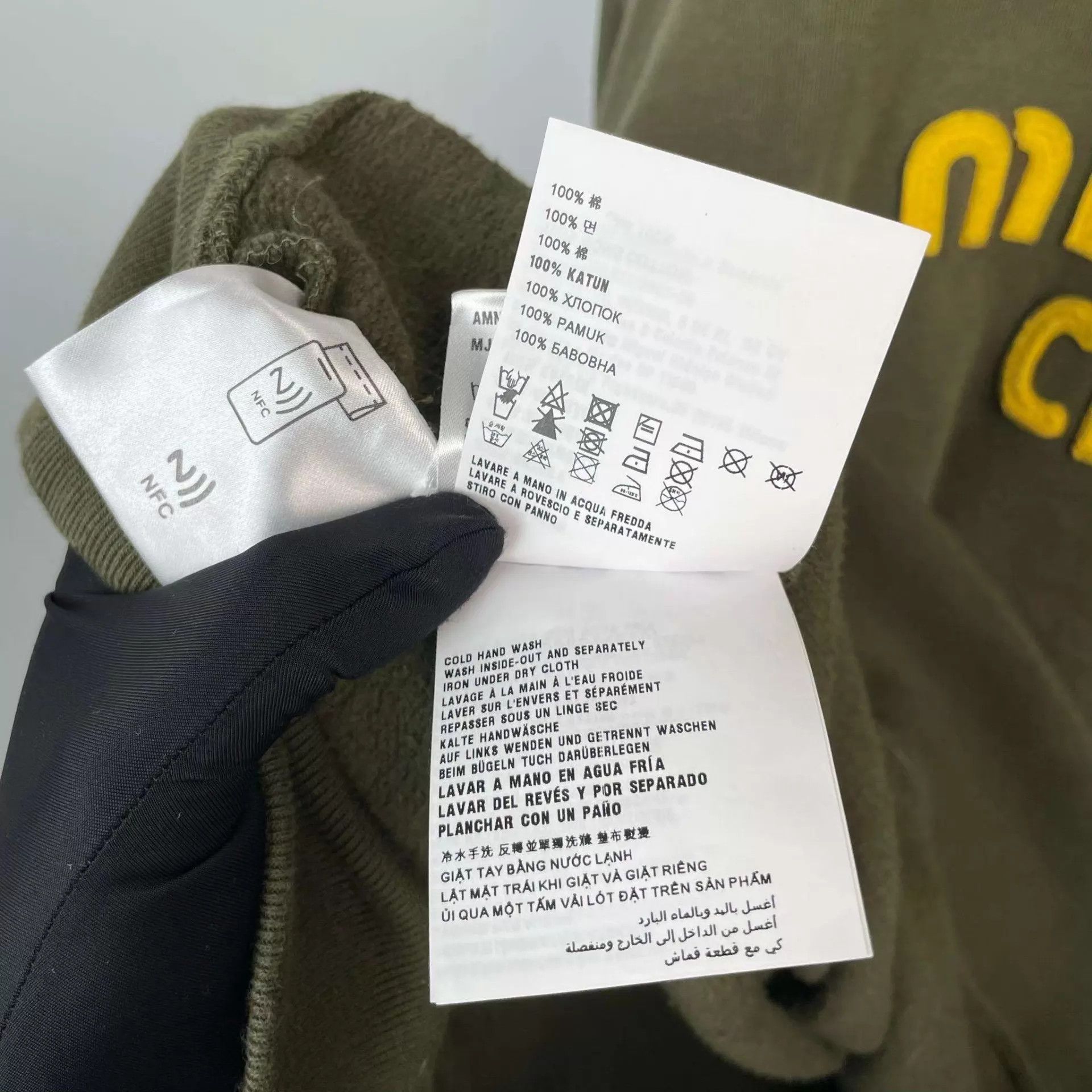 Miu Miu MIU MIU sweatshirt M deep green Size M / US 6-8 / IT 42-44 - 6 Thumbnail