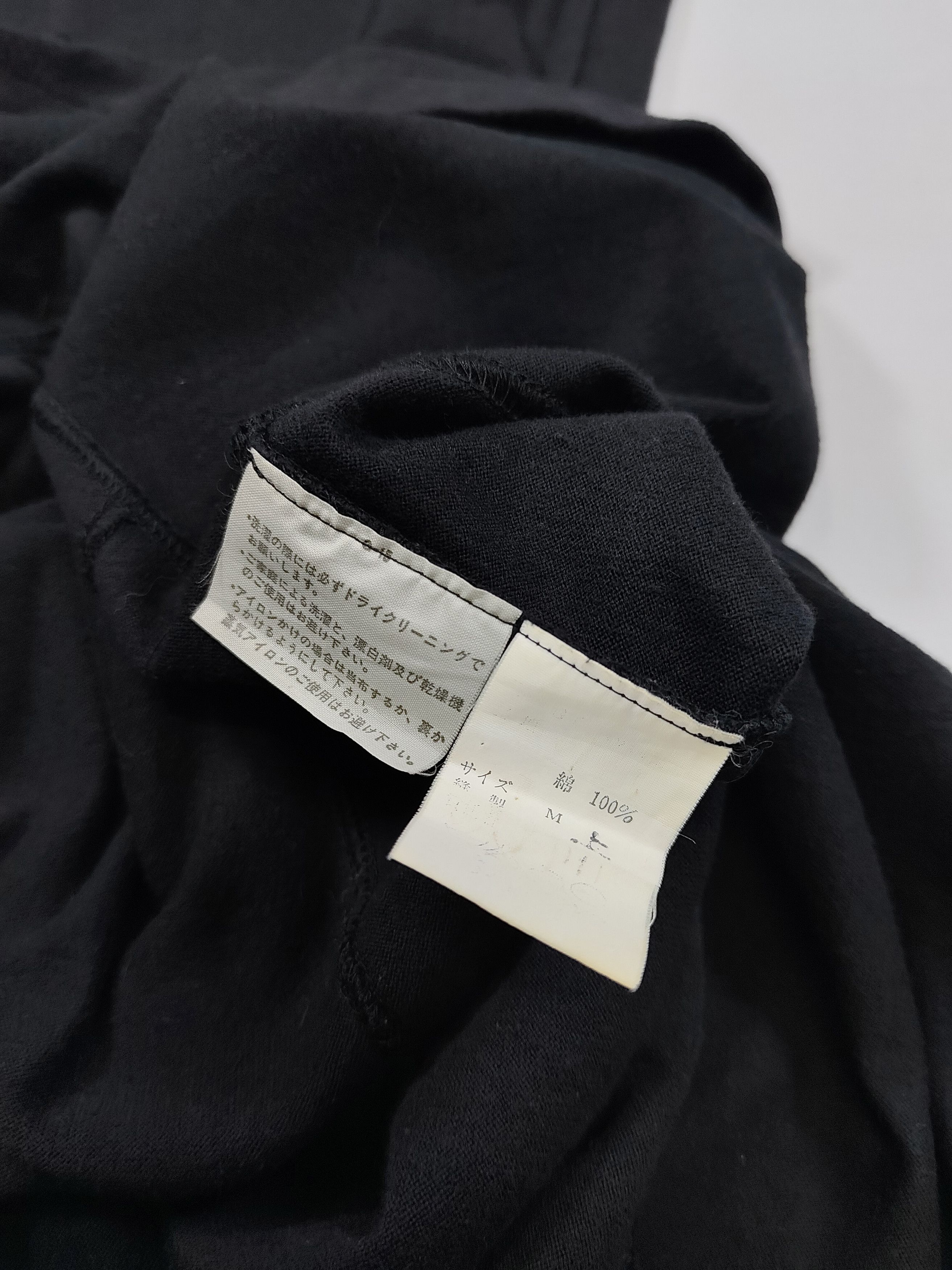 Comme des Garcons 90s CDG-Archive Experimental Cutting Asymmetric Draped Dress Size M / US 6-8 / IT 42-44 - 3 Thumbnail