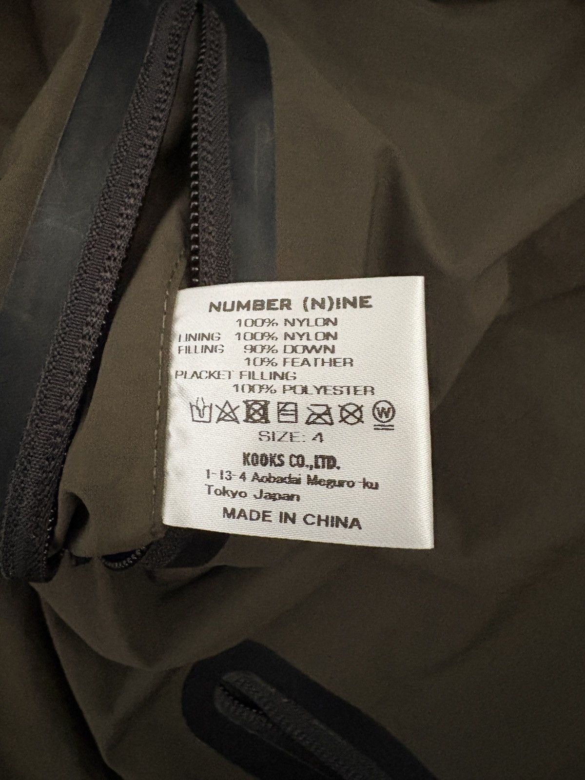 Number (N)ine Number (N)ine “Blank Generation” Reversible Puffer Jacket Size US S / EU 44-46 / 1 - 9 Thumbnail