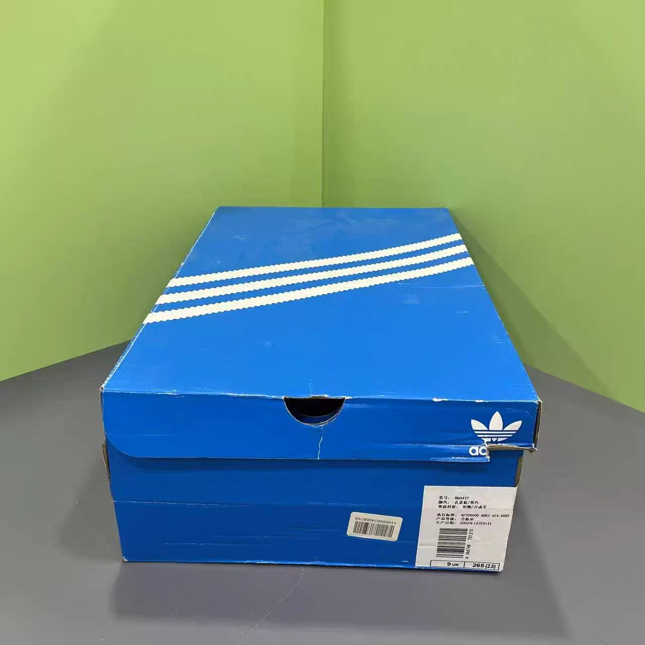 Adidas adidas Originals NMD S1 Sneakers K15 Size US 10 / EU 43 - 9 Thumbnail