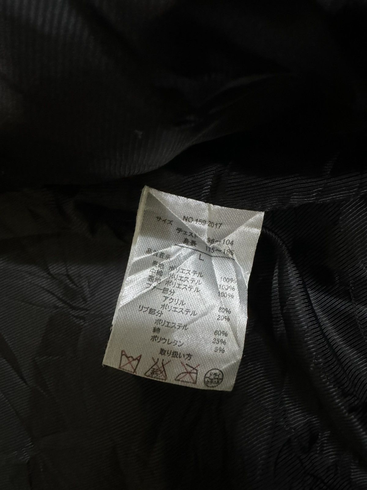 In The Attic × Japanese Brand × Vintage In The Attic Hoodie Camo Jacket Size L / US 10 / IT 46 - 7 Thumbnail