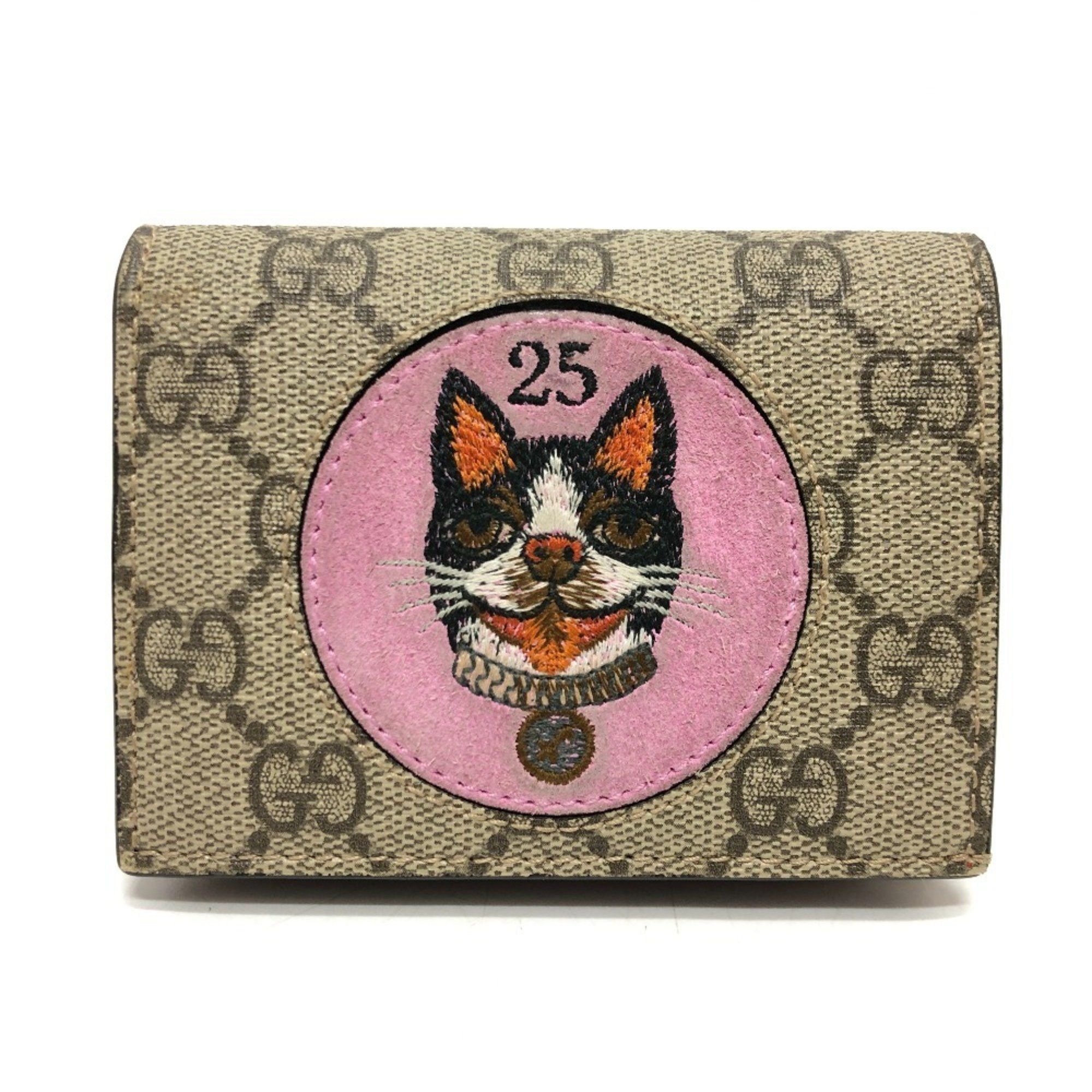 Gucci GUCCI 506277 GG Supreme Bosco Wallet Compact Bi-fold Canvas Women's Beige Size ONE SIZE - 1 Thumbnail