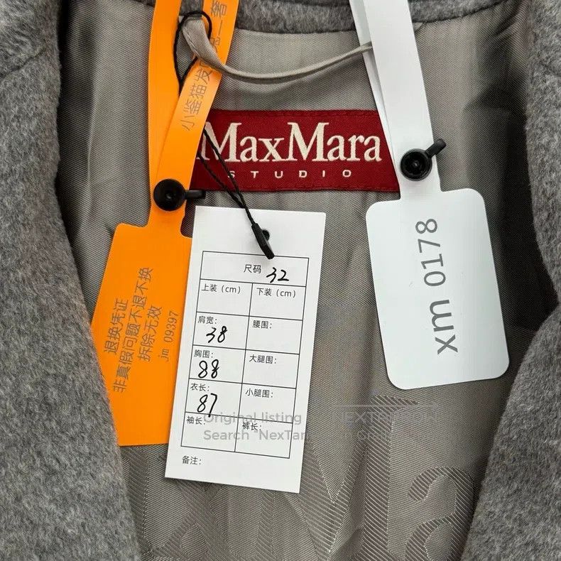 Max Mara Max Mara Grey Medium-length Coat Size 4XL / US 24-26 - 2 Thumbnail