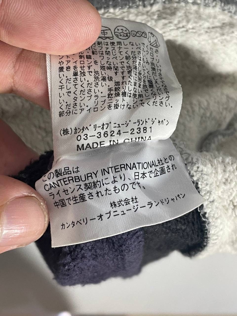Canterbury of New Zealand Vintage Canterbury new zealand size L Size US L / EU 52-54 / 3 - 12 Thumbnail