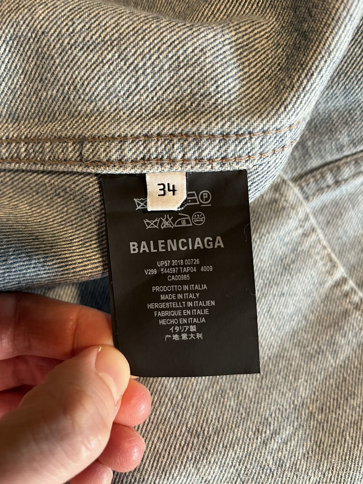 Balenciaga Balenciaga pride oversized denim jacket. Size US L / EU 52-54 / 3 - 8 Thumbnail