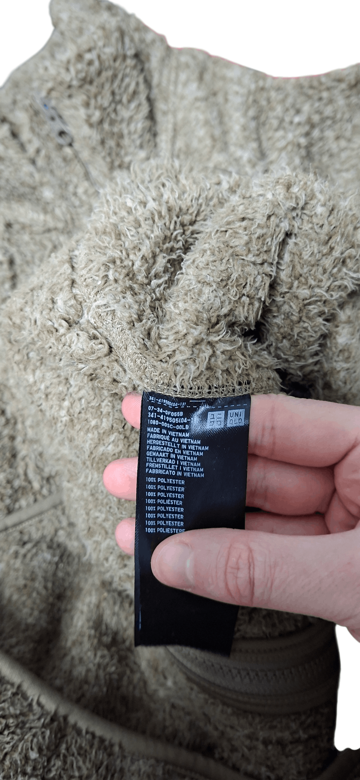 Uniqlo UNIQLO AVANT GARDE TEDDY FLEECE JACKET Size US S / EU 44-46 / 1 - 5 Thumbnail
