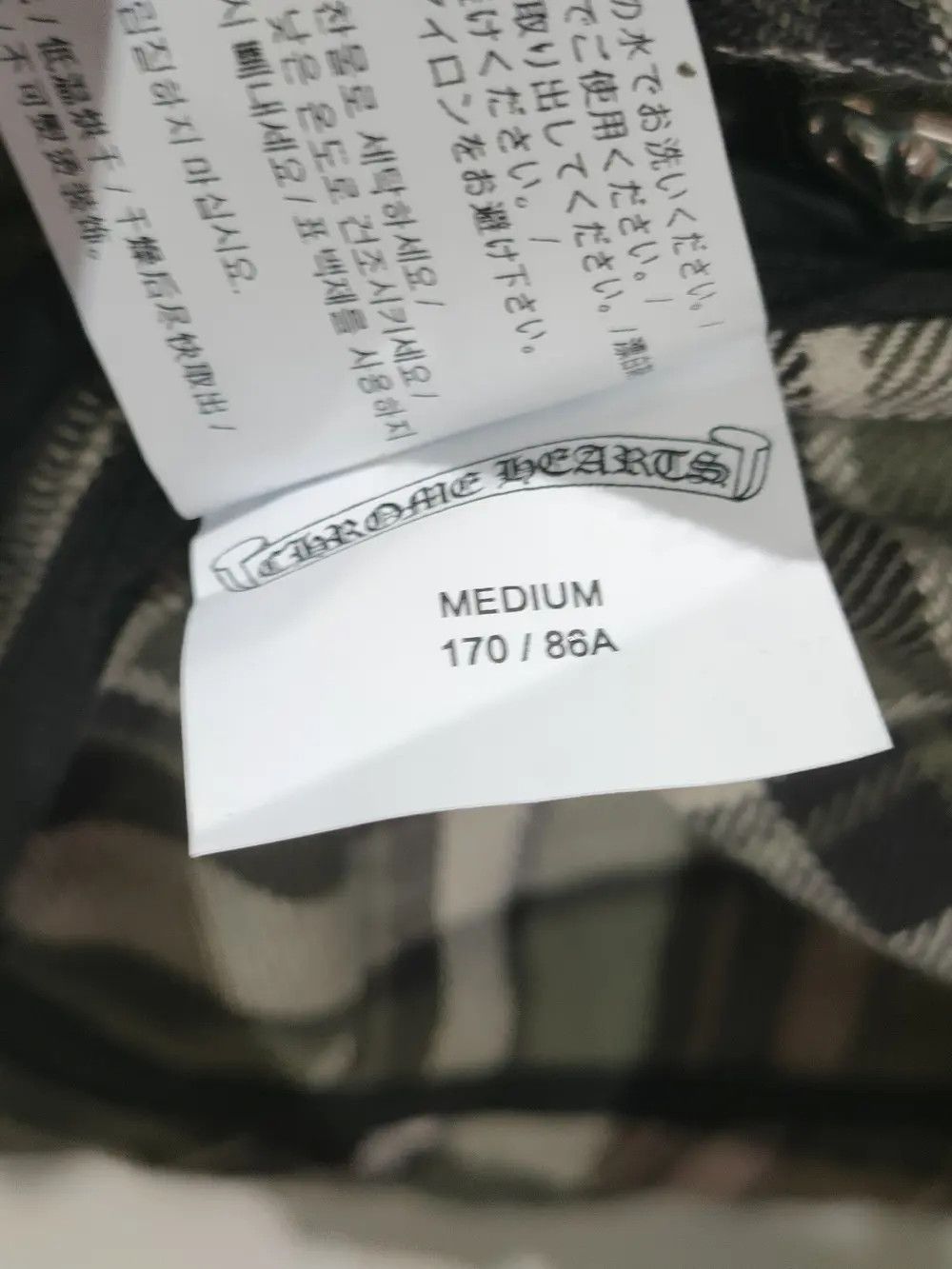 Chrome Hearts Chrome Hearts Work Dog Plaid Floral Sleeves Flannel Jacket Size US M / EU 48-50 / 2 - 9 Thumbnail