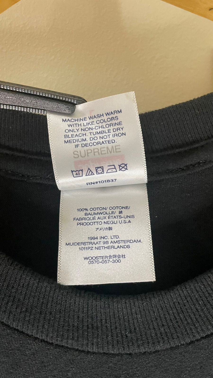 Supreme × Undercover Supreme x UNDERCOVER Tag Tee Black SS23 Size US L / EU 52-54 / 3 - 5 Thumbnail